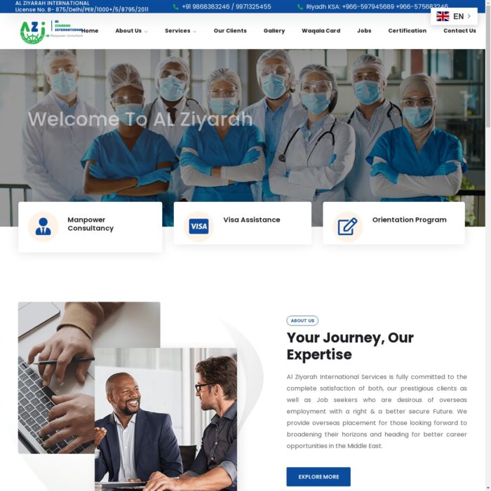 AL Ziyarah International